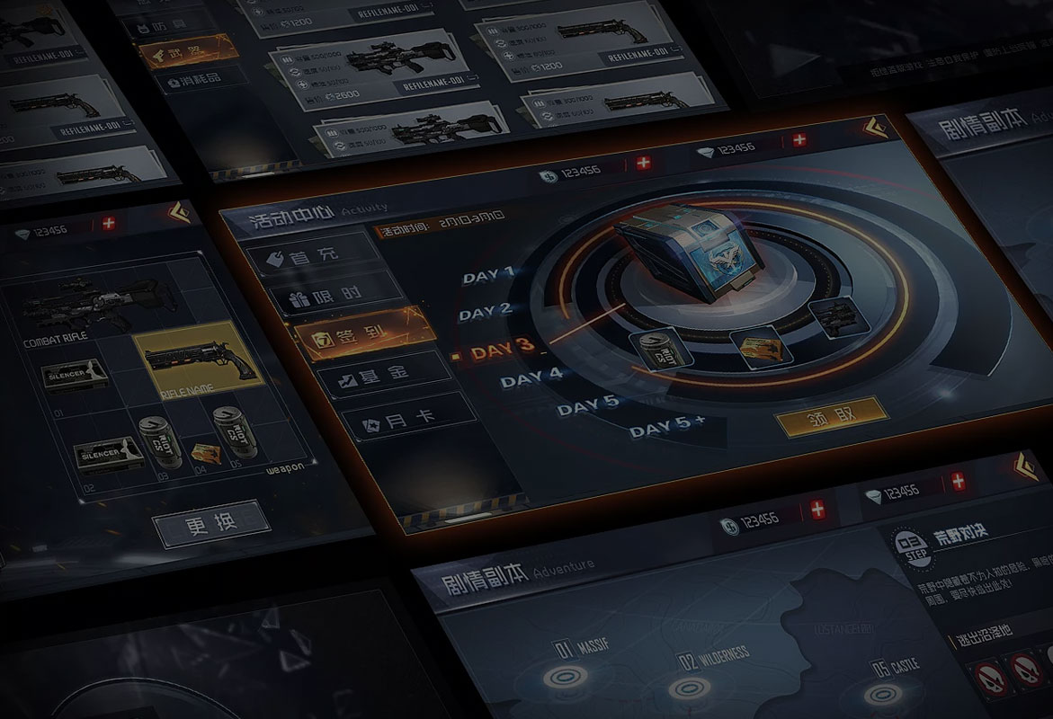 奇异果·体育:游戏UI-课程介绍