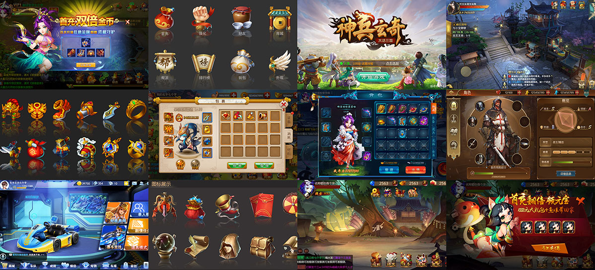 奇异果·体育学员